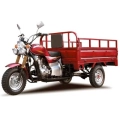 Грузовые трициклы