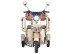 Трицикл электрический Rutrike Атлас (красный) (026353-3256)