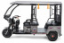 Трицикл электрический Rutrike Рикша 60V 2000W (синий) (026654-3294)