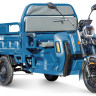 Трицикл электрический Rutrike Маяк 1600 60V/1000W (синий)