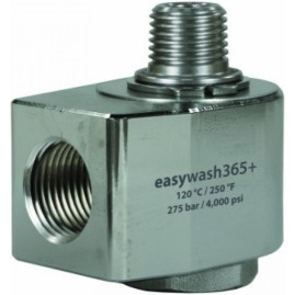 Муфта поворотная к консоли 3/8-3/8 R+M 562390507