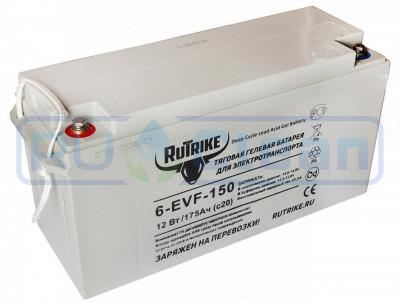 Тяговый аккумулятор RuTrike 6-EVF-150 (12V, 150A/h, AGM)