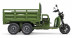 Трицикл электрический Rutrike Каскад 1600 60V 1500х2W (зеленый) (026655-3295)