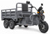 Трицикл электрический Rutrike Каскад 1600 60V 1500х2W (серый) (026655-3296)