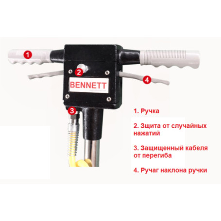 Однодисковая машина Bennett PX-170 (с утяжелителями)