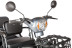 Трицикл электрический Rutrike Тубан (черный) (026351-3249)