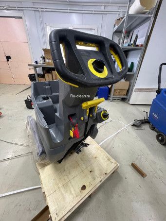 Поломоечная машина Karcher BD 50/50 C BP CLASSIC