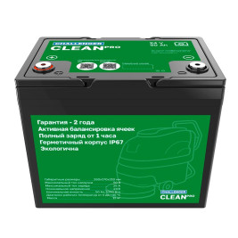 Тяговый аккумулятор Challenger Clean PRO (24В, 50Ач, LiFePO4)