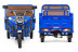 Трицикл электрический Rutrike Дукат NEXT 1500 (72V, 1500W, серый) (027508-3362)