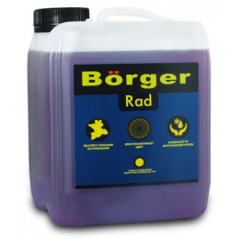 Очиститель дисков Borger RAD (5л)