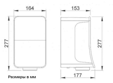Сушилка для рук Nofer Fusion PK (пластик, розовый)