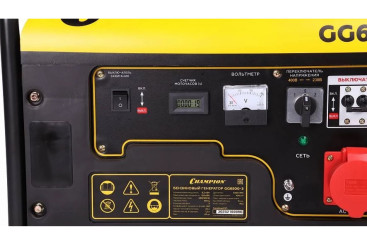 Генератор бензиновый CHAMPION GG6500-3