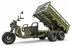 Трицикл электрический Rutrike Профи 2200 60V 1800х2W (зеленый) (026657-3298)