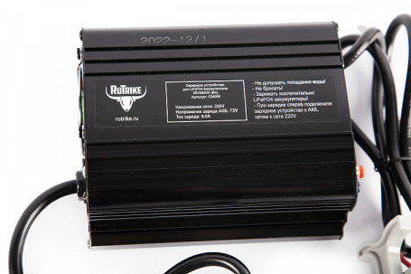 Зарядное устройство RuTrike (60В, 8А, для LiFePo4)