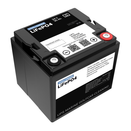 Тяговый аккумулятор Challenger LFP (24В, 30Ач, LiFePO4)