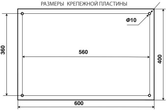 Мойка высокого давления Portotecnica MLC-C 1813 P D (настенный)