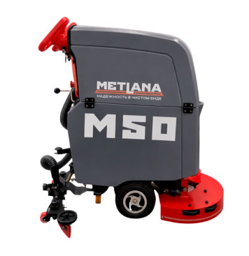 Поломоечная машина МЕТЛАНА ПРО М50BT (100Ач, Li-Ion)