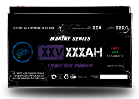 Тяговый аккумулятор Aspil (12В, 114Ач, LiFePO4)