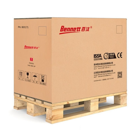 Поломоечная машина Bennett Hussar H120-75R PRO (200Ач, Li)