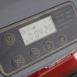 Фен-сушилка для пола Evoline CDE 500 LCD