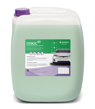 Бесконтактное средство Барвекс Плюс (20л)