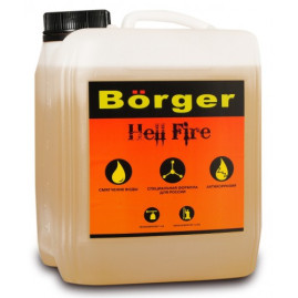 Бесконтактное средство Borger Hell Fire (5л)