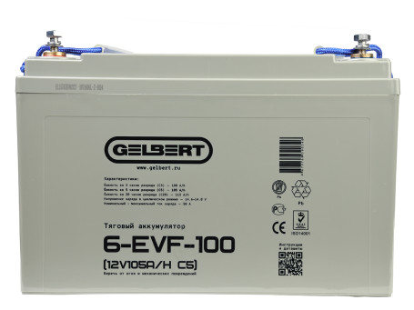 Тяговый аккумулятор Gelbert 6-EVF-100 (12В, 105Ач, AGM)