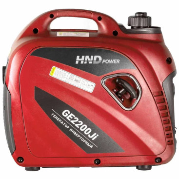 Генератор бензиновый инверторный HND GE 2200 Ji