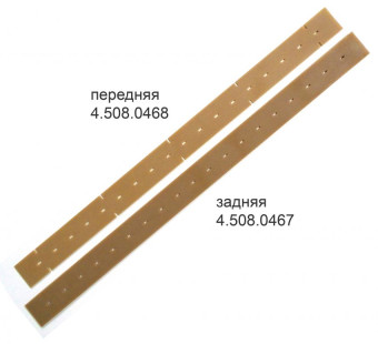 Стяжка задняя Lavor (1000х3мм, для XXS 66, резина)