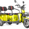 Трицикл электрический Rutrike Экипаж (желтый)