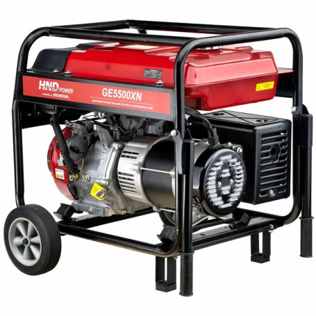 Генератор бензиновый HND GE 5500 XN