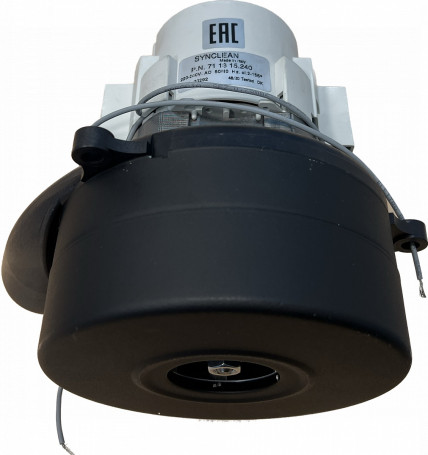 Вакуумный мотор 711315.240 (1000Вт, 220В, 2-стад) Synclean (711315.240)
