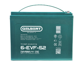 Тяговый аккумулятор Gelbert 6-EVF-52 (12В, 55Ач, AGM)
