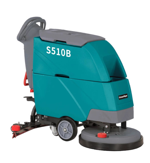 Поломоечная машина VinnerMyer SC510B L75