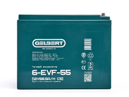 Тяговый аккумулятор Gelbert 6-EVF-55 (12В, 58,5Ач, AGM)