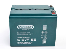 Тяговый аккумулятор Gelbert 6-EVF-55 (12В, 58,5Ач, AGM)