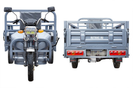 Трицикл электрический Rutrike Титан NEXT 2000 60V1500W (синий)