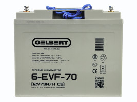 Тяговый аккумулятор Gelbert 6-EVF-70 (12В, 73Ач, AGM)
