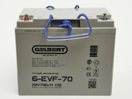 Тяговый аккумулятор Gelbert 6-EVF-70 (12В, 73Ач, AGM)