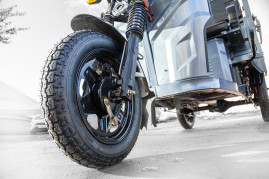 Трицикл электрический Rutrike Мастер 1500 60V1000W (серый)