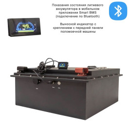 Тяговый аккумулятор Everest Energy LFP-24210 PRO (24В, 210Ач, LiFePO4)