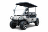 Гольф-кар Rutrike Forester 4F (48V, 3900Вт, белый)