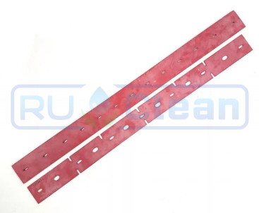 Скребок Bennett 660 передний