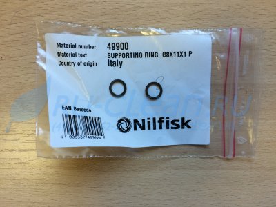 Поддерживающее кольцо Nilfisk 49900 (Ø8X11X1, PTFE)