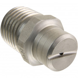 Форсунка 2515 (1/4"ш) R+M
