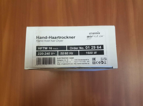 Фен Starmix HFTW 16 (01 29 64)