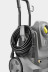 Мойка высокого давления Karcher HD 4/8 Classic
