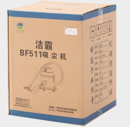 Пылесос Baiyun BF511 (10л, 1 турбина)