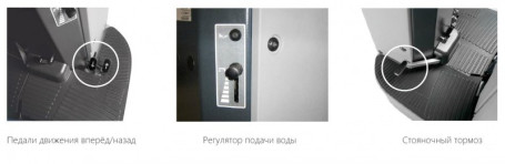 Поломоечная машина Comac Innova Comfort 85 B Manual (144Ач, Li)